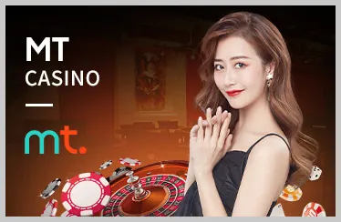 Slot Game fm88 win
